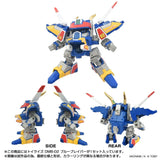 Toyrise Actionfigur DMB-02 Blue Braiver 11 cm - Smalltinytoystore