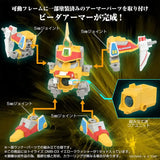 Toyrise Actionfigur DMB-03 Yellow Crusher 11 cm - Smalltinytoystore