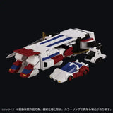 Toyrise Actionfigur King Exkaiser 26 cm - Smalltinytoystore