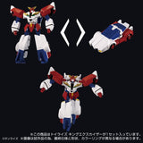 Toyrise Actionfigur King Exkaiser 26 cm - Smalltinytoystore