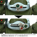 Toyrise AT Actionfigur 1/48 03 Scopedog Turbo Custom 8 cm - Smalltinytoystore