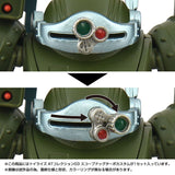 Toyrise AT Actionfigur 1/48 03 Scopedog Turbo Custom 8 cm - Smalltinytoystore