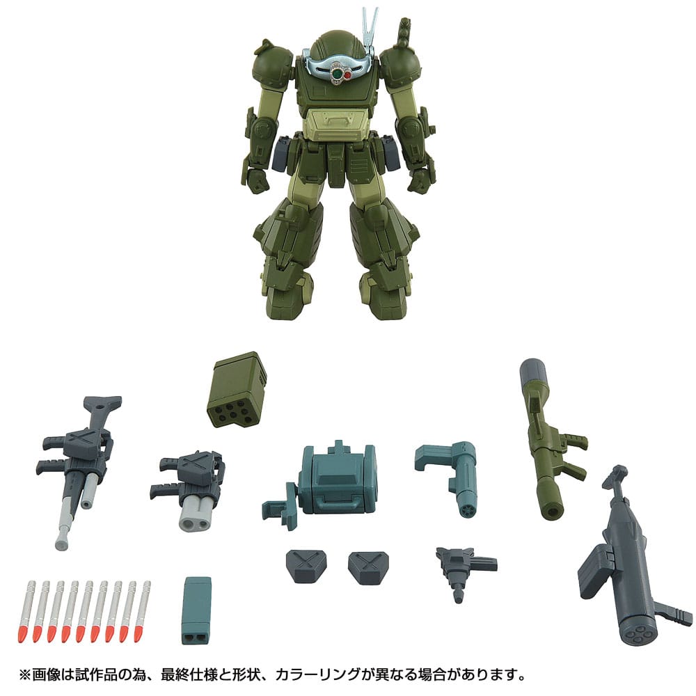 Toyrise AT Actionfigur 1/48 03 Scopedog Turbo Custom 8 cm - Smalltinytoystore