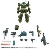 Toyrise AT Actionfigur 1/48 03 Scopedog Turbo Custom 8 cm - Smalltinytoystore