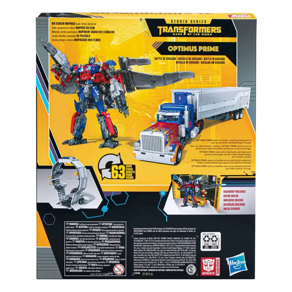 Transformers 3 Buzzworthy Bumblebee Studio Series Actionfigur Optimus Prime 22 cm - Smalltinytoystore