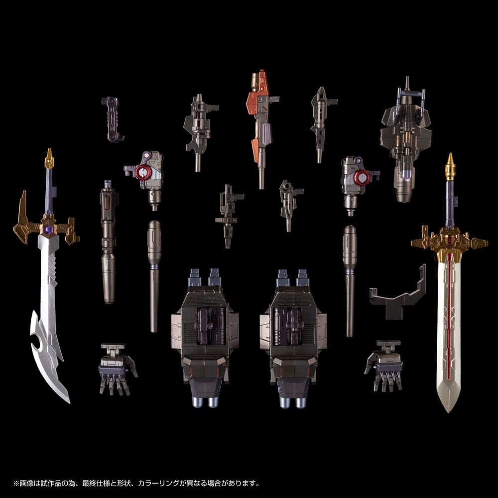 Transformers Actionfigur AM-T02 Predaking 30 cm - Smalltinytoystore