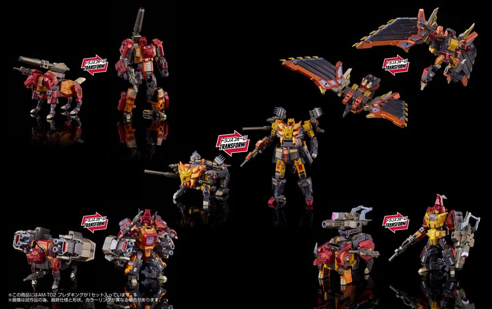 Transformers Actionfigur AM-T02 Predaking 30 cm - Smalltinytoystore
