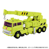 Transformers Actionfigur MPG-18 Road Hauler 23 cm - Smalltinytoystore