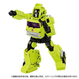 Transformers Actionfigur MPG-18 Road Hauler 23 cm - Smalltinytoystore