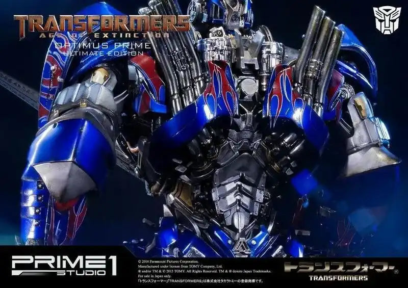 Transformers Ära des Untergangs Statue Optimus Prime Ultimate Edition EX Version 72 cm - Smalltinytoystore
