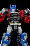 Transformers Blokees Plastic Model Classic Class 01 Optimus Prime - Smalltinytoystore
