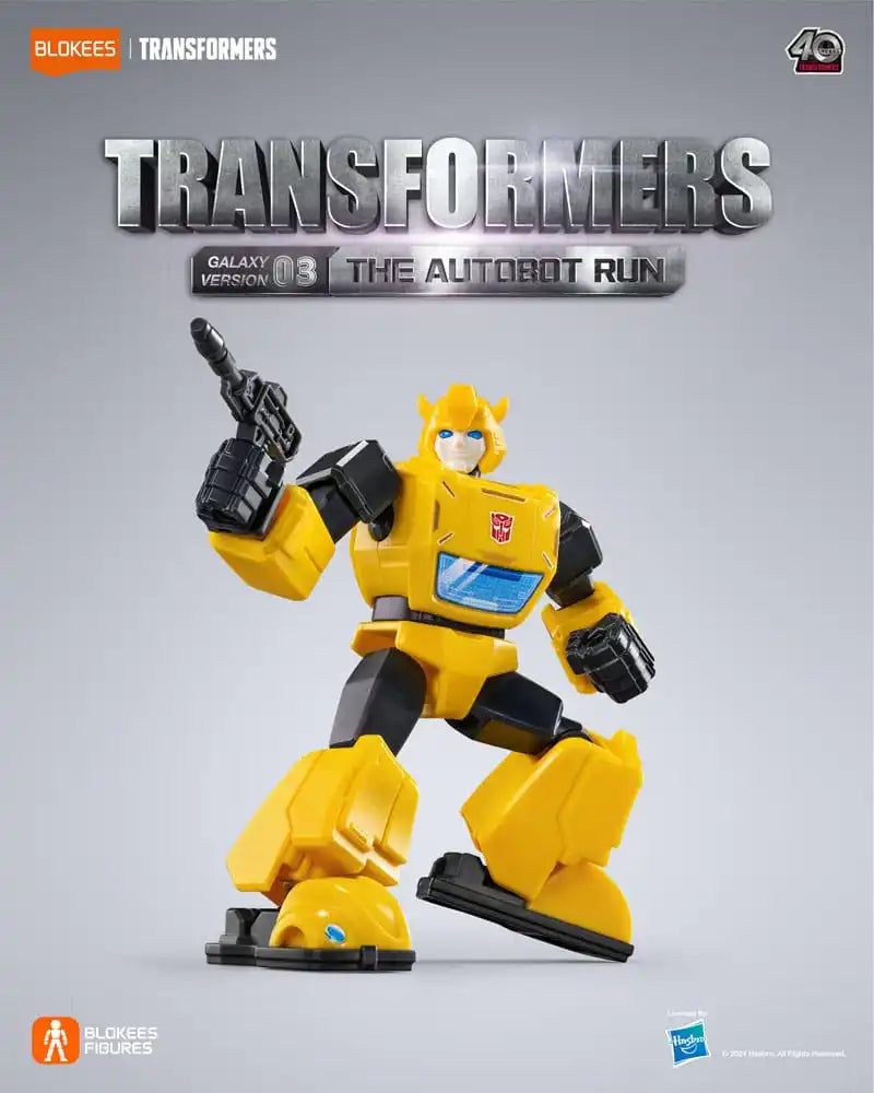 Transformers Blokees Plastic Model Kit Galaxy Version 03 The Autobot Run Sortiment (9) - Smalltinytoystore