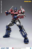 Transformers Bumblebee Plastic Model Kit Earth mode Optimus Prime 30 cm - Smalltinytoystore