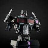 Transformers Bust Generation Büste Nemesis Prime 16 cm - Smalltinytoystore