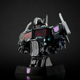 Transformers Bust Generation Büste Nemesis Prime 16 cm - Smalltinytoystore