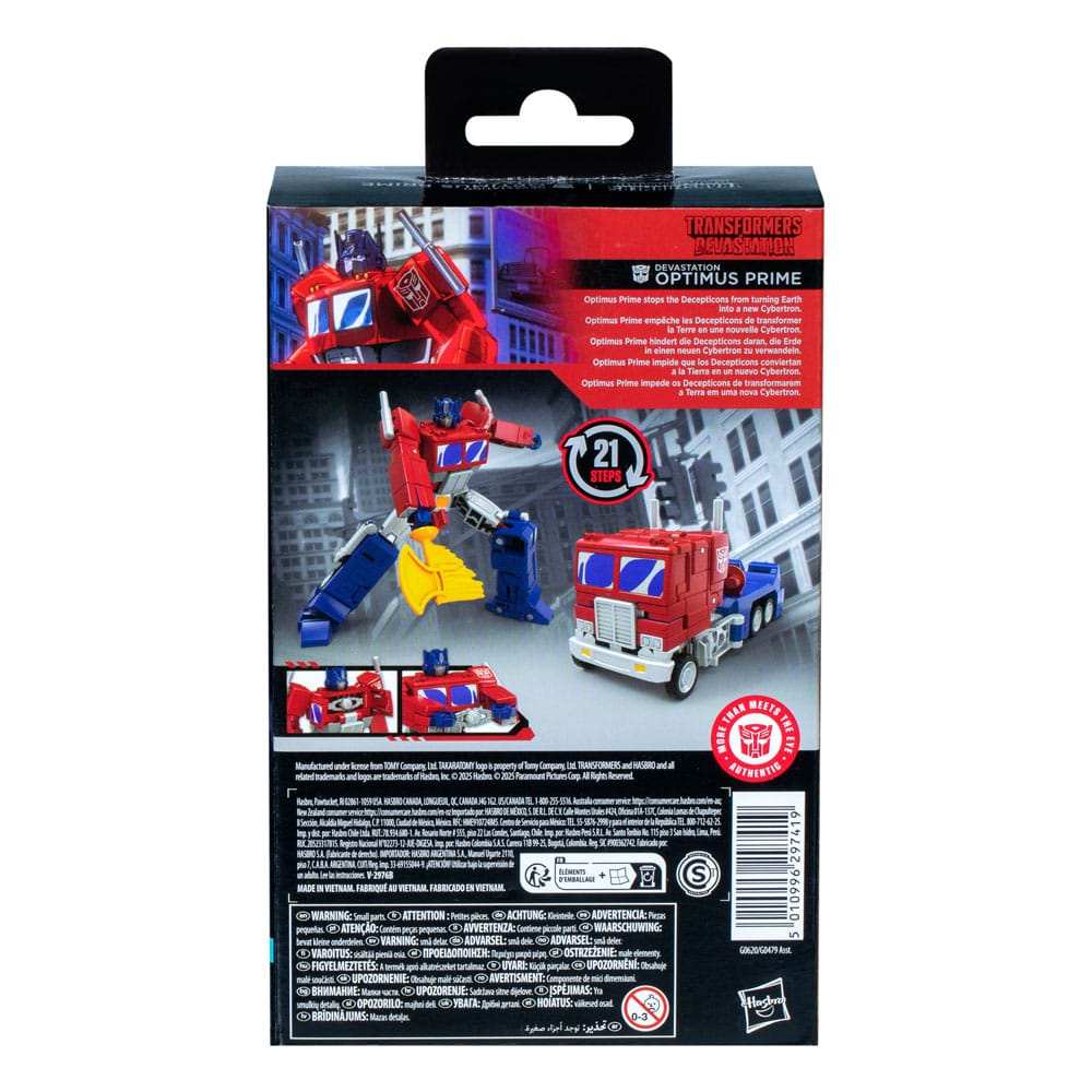 Transformers Devastation Studio Series Deluxe Class Actionfigur Optimus Prime 11 cm - Smalltinytoystore