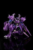 Transformers Furai Action Actionfigur Beast Megatron 17 cm - Smalltinytoystore