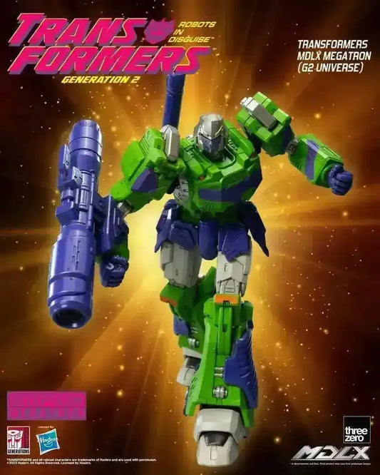 Transformers MDLX Actionfigur Megatron (G2 Universe) 18 cm - Smalltinytoystore