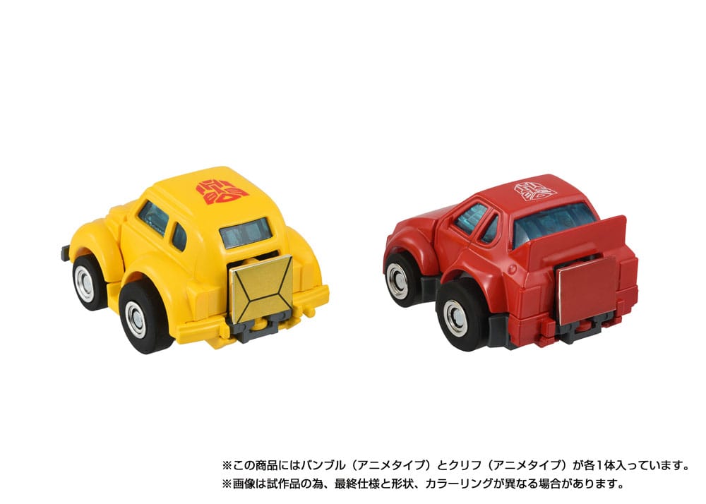 Transformers Missing Link Actionfiguren 2er-Pack C-09 Cybertron Hero Set - Smalltinytoystore