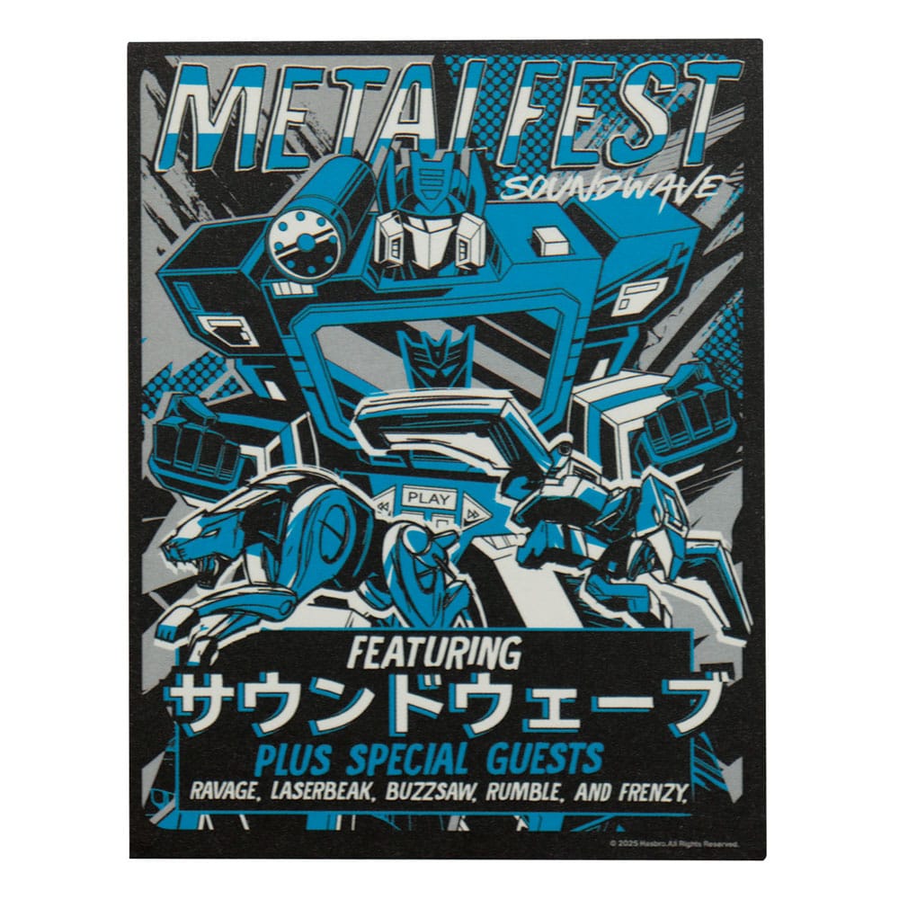 Transformers Replik Soundwave Cassette Limited Edition - Smalltinytoystore