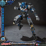 Transformers: Rise of the Beasts AMK Pro Series Plastic Model Kit Mirage (Oversea Version) 16 cm - Smalltinytoystore