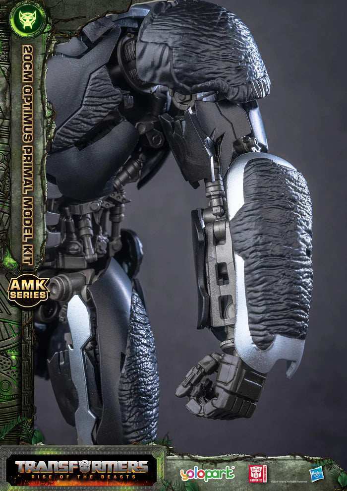 Transformers Rise of the Beasts AMK Series Plastic Model Kit Optimus Primal 20 cm - Smalltinytoystore