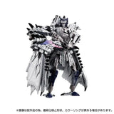 Transformers Team-Up Series Actionfigur Monster Hunter Silver Rathalos Prime 13 cm - Smalltinytoystore