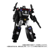 Transformers Team-Up Series Actionfigur MPG-16 Nucleon Quest Super Convoy 28 cm - Smalltinytoystore