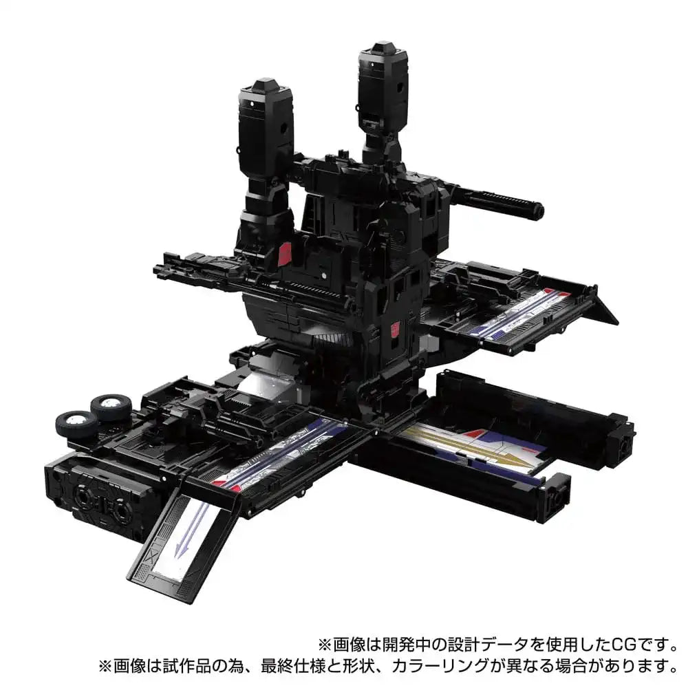 Transformers Team-Up Series Actionfigur MPG-16 Nucleon Quest Super Convoy 28 cm - Smalltinytoystore