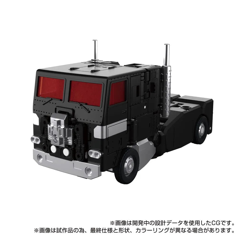 Transformers Team-Up Series Actionfigur MPG-16 Nucleon Quest Super Convoy 28 cm - Smalltinytoystore