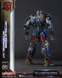 Transformers The Last Knight AMK Pro Series Plastic Model Kit Optimus Prime (Oversea Version) 20 cm - Smalltinytoystore