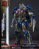 Transformers The Last Knight AMK Pro Series Plastic Model Kit Optimus Prime (Oversea Version) 20 cm - Smalltinytoystore