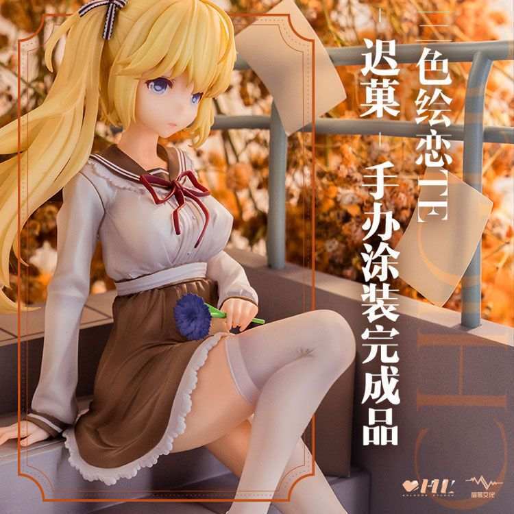 Tricolour Lovestory PVC Statue 1/7 Te Chi Guo 25 cm - Smalltinytoystore