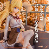 Tricolour Lovestory PVC Statue 1/7 Te Chi Guo 25 cm - Smalltinytoystore