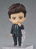 Twittering Birds Never Fly: The Clouds Gather Nendoroid Actionfigur Chikara Doumeki 10 cm - Smalltinytoystore