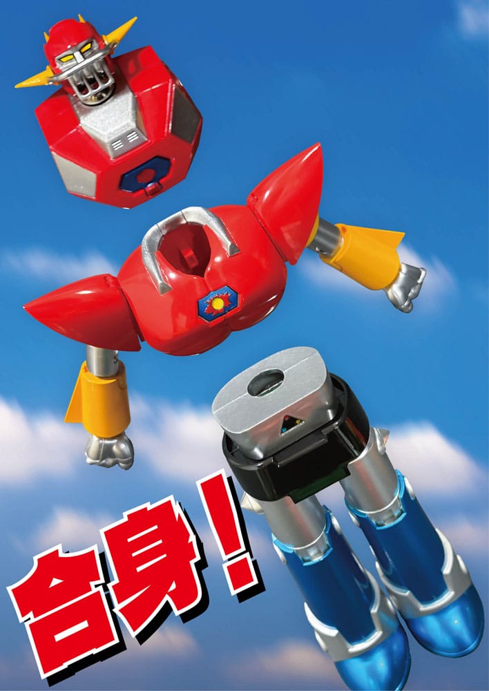 UFO Warrior Dai Apolon Neo Dynamite Action Actionfigur Dai Apolon 20 cm - Smalltinytoystore