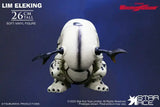 Ultraman Ultra-Kaiju Soft Vinyl Statue Lim Eleking 26 cm - Smalltinytoystore
