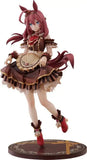 Uma Musume: Pretty Derby PVC Statue 1/6 Mihono Bourbon Code: Icing Ver. 26 cm