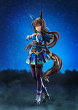 Uma Musume Pretty Derby PVC Statue 1/7 Admire Vega 26 cm - Smalltinytoystore