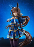 Uma Musume Pretty Derby PVC Statue 1/7 Admire Vega 26 cm - Smalltinytoystore
