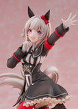 Uma Musume: Pretty Derby PVC Statue 1/7 Curren Chan Signature Racewear Ver. 24 cm - Smalltinytoystore