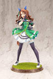 Uma Musume Pretty Derby PVC Statue 1/7 King Halo 25 cm - Smalltinytoystore
