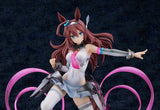 Uma Musume Pretty Derby PVC Statue 1/7 Mihono Bourbon - The Chestnut Cyborg 26 cm - Smalltinytoystore