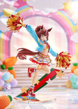 Uma Musume Pretty Derby PVC Statue 1/7 Nice Nature: Cheerleader 29 cm - Smalltinytoystore