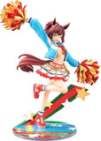 Uma Musume Pretty Derby PVC Statue 1/7 Nice Nature: Cheerleader 29 cm - Smalltinytoystore