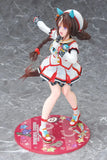 Uma Musume Pretty Derby PVC Statue 1/7 White Wings Hokko Tarumae 24 cm - Smalltinytoystore