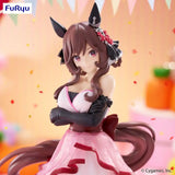 Uma Musume Pretty Derby Trio-Try-iT PVC Statue Gentildonna 22 cm - Smalltinytoystore