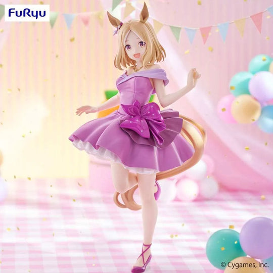 Uma Musume: Pretty Derby Trio-Try-iT PVC Statue Narita Top Road Dress Ver. 24 cm - Smalltinytoystore