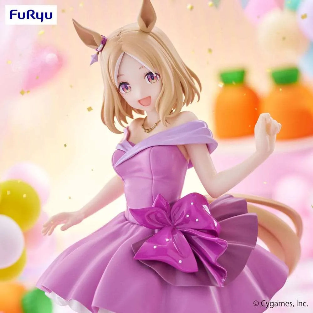 Uma Musume: Pretty Derby Trio-Try-iT PVC Statue Narita Top Road Dress Ver. 24 cm - Smalltinytoystore
