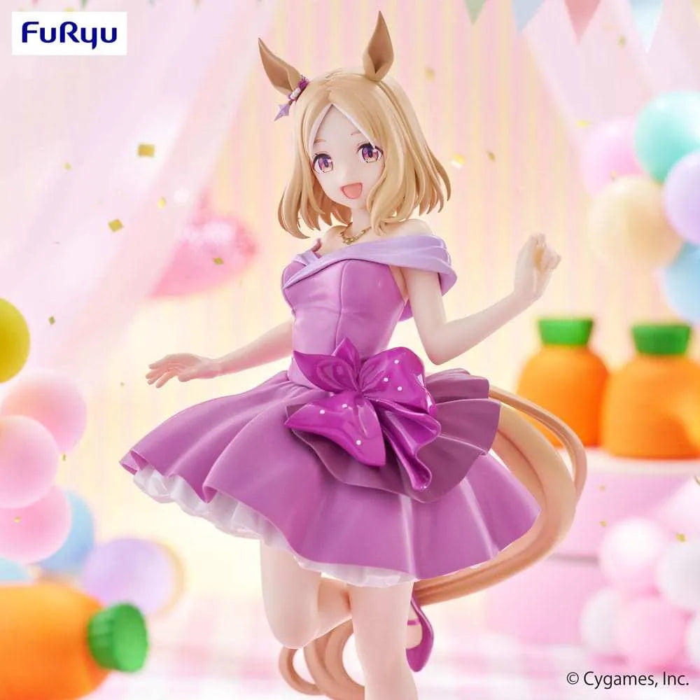 Uma Musume: Pretty Derby Trio-Try-iT PVC Statue Narita Top Road Dress Ver. 24 cm - Smalltinytoystore